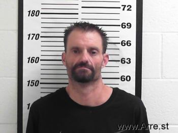 Brandon Corey Weaver Mugshot