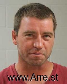 Bryan Gene Anderson Mugshot