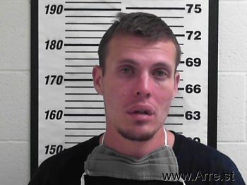 Bryant Robert Larsen Mugshot