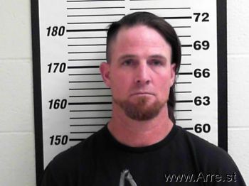 Byron Mattew Smith Mugshot