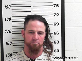 Byron Mattew Smith Mugshot