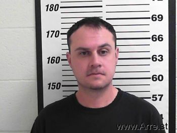 Christopher Adam Erickson Mugshot