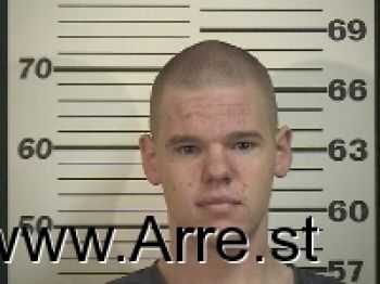 David Robert James Montgomery Mugshot