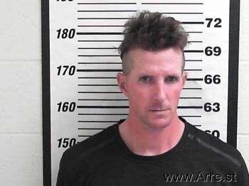 Dustin Lee Danner Mugshot