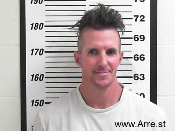 Dustin Lee Danner Mugshot