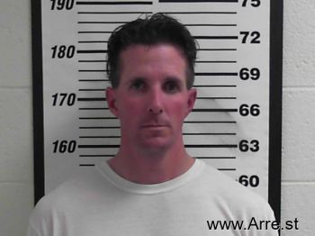 Dustin Lee Danner Mugshot