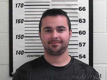 Everett Jordan Phillips Mugshot