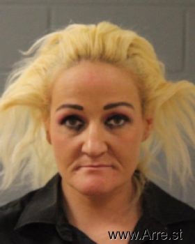 Heather Osborne Rickard Mugshot