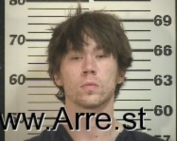 James Daniel Lowery Mugshot