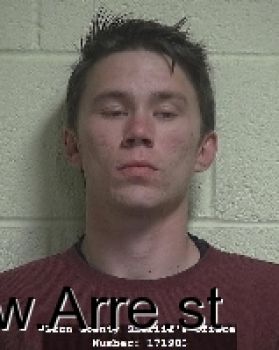 James Daniel Lowery Mugshot