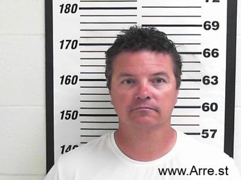 Jason Eric Hess Mugshot