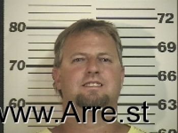 Jeffrey Steve Orton Mugshot