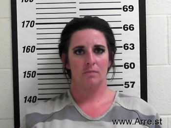 Jennifer Marie Adams Mugshot