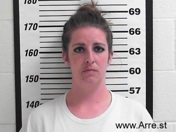 Jennifer Marie Adams Mugshot