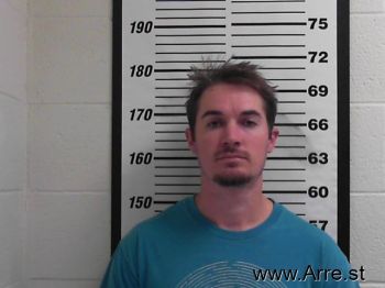 Jordan Ammon Julian Mugshot