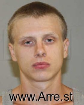 Joshua Scott Christensen Mugshot