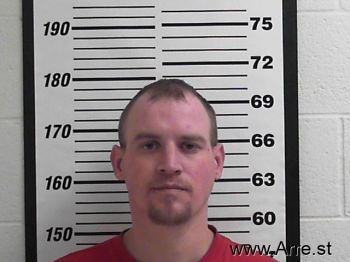 Joshuah Allan Kelly Mugshot