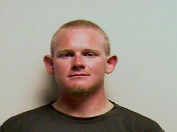 Justin Dale Campbell Mugshot