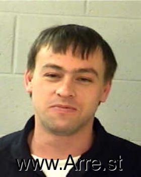 Justin Richard Maples Mugshot