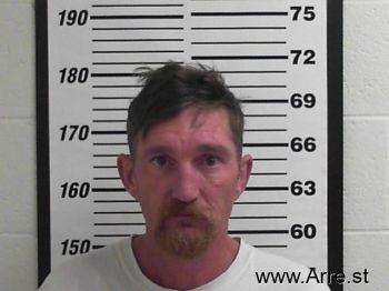 Justin Brett Vaughn Mugshot