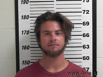 Marcus Dale Wilder Mugshot