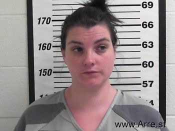 Mary Elizabeth Barker Mugshot