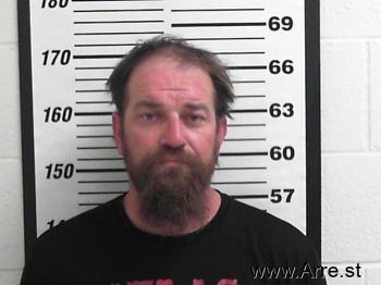 Matthew Shane Gibson Mugshot