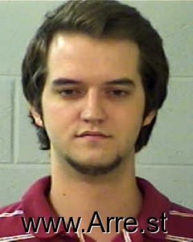 Nathan Rick Davis Mugshot