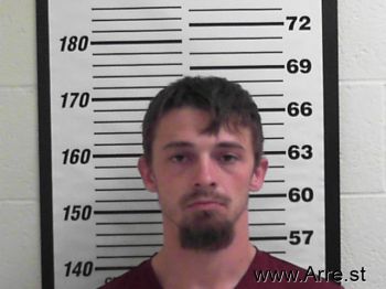 Patrick Scott Cline Mugshot