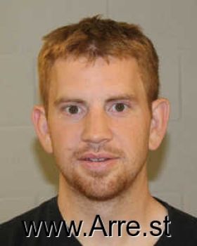 Ryan Morrill Stone Mugshot