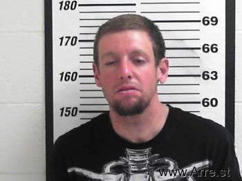 Scott Calvin Cordner Mugshot