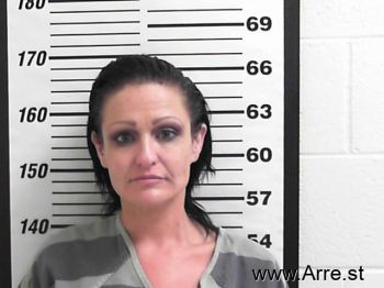 Stephanie Sue Knight Mugshot