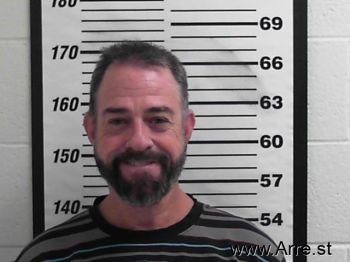 Steven Quinn Cooper Mugshot