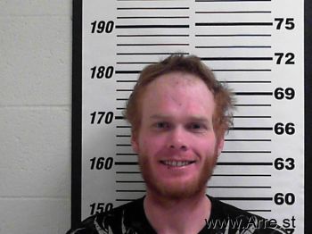 Taylor Wade Smith Mugshot