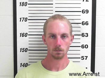 Tyler Adam Erickson Mugshot