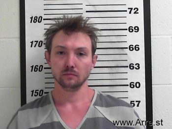 Zachary Mark Peterson Mugshot