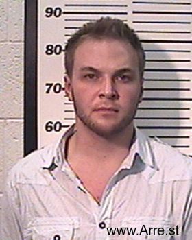 Zachery Weston Hansen Mugshot