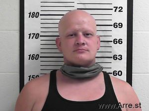 Adam Blades Arrest Mugshot