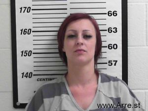 Amanda Christiansen Arrest Mugshot