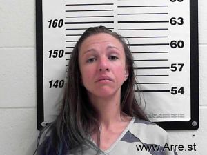 Amanda Grundvig Arrest Mugshot