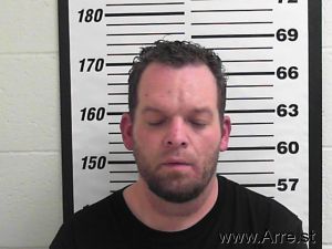 Anthony Randall Arrest Mugshot