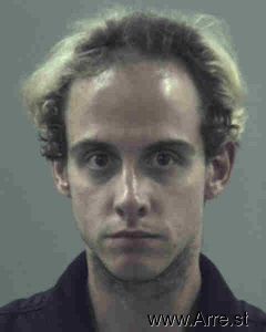 Brandon Gier Arrest Mugshot