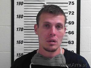 Bryant Larsen Arrest Mugshot