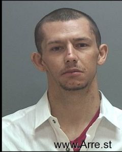 Dustin Sorensen Arrest Mugshot