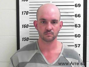 Dane Rasmussen Arrest Mugshot