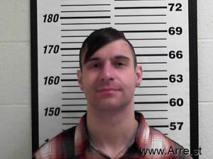 Dominick Amarel Arrest Mugshot