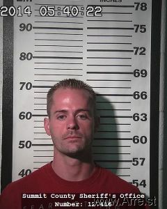 Dustin Cox Arrest Mugshot