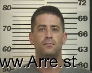 Jamie Johnson Arrest Mugshot