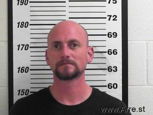 Janis Threlfall Arrest Mugshot