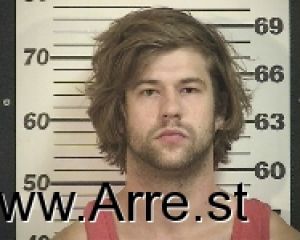 Joshua Hyde Arrest Mugshot